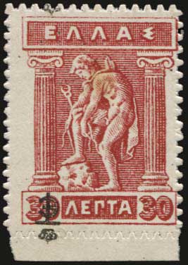 Lot 00635