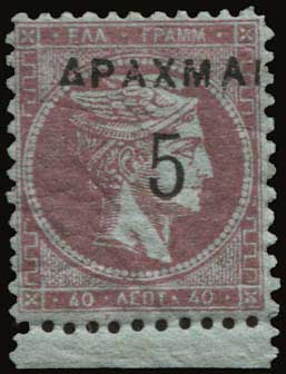 Lot 01157