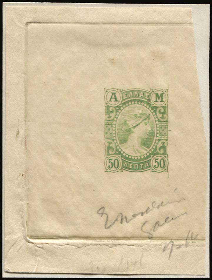 Lot 01184