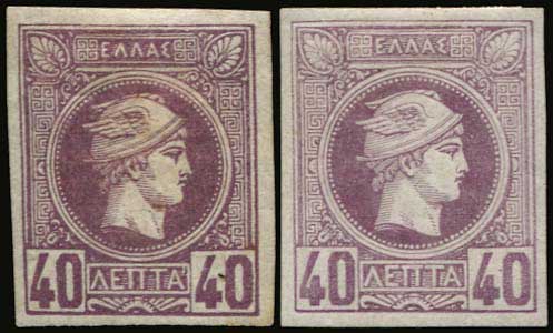 Lot 00353