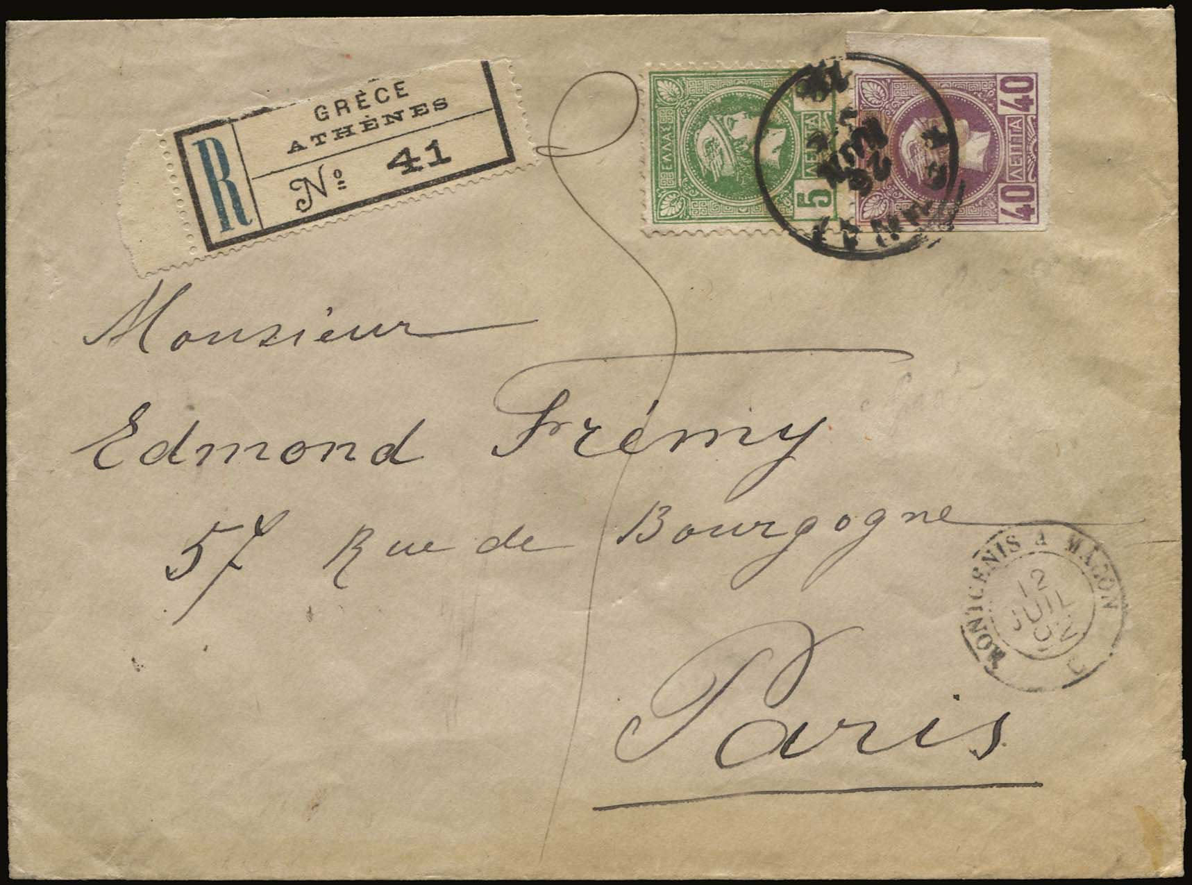 Lot 01007