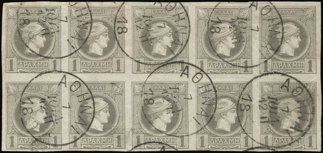 Lot 00355