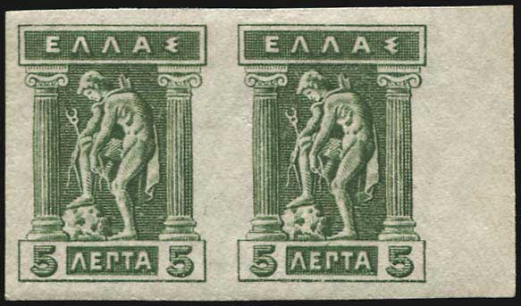 Lot 00559