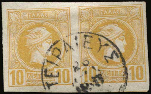 Lot 01005