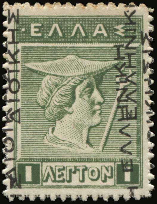 Lot 00587