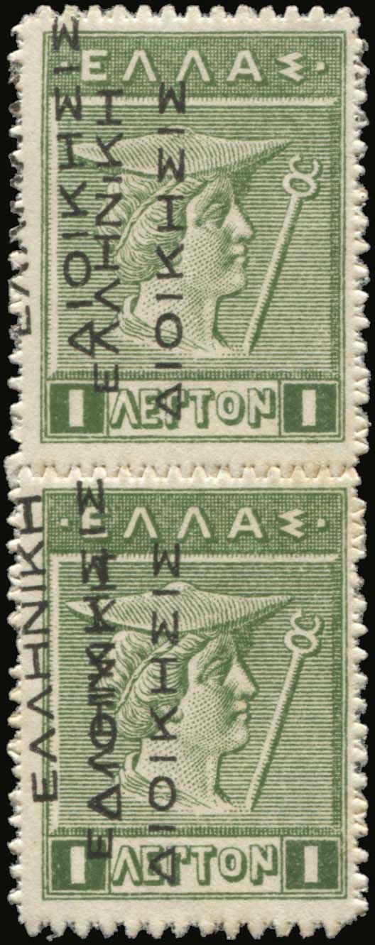 Lot 00431