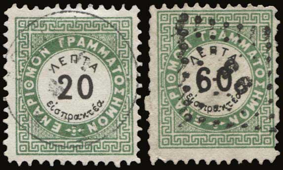 Lot 00729