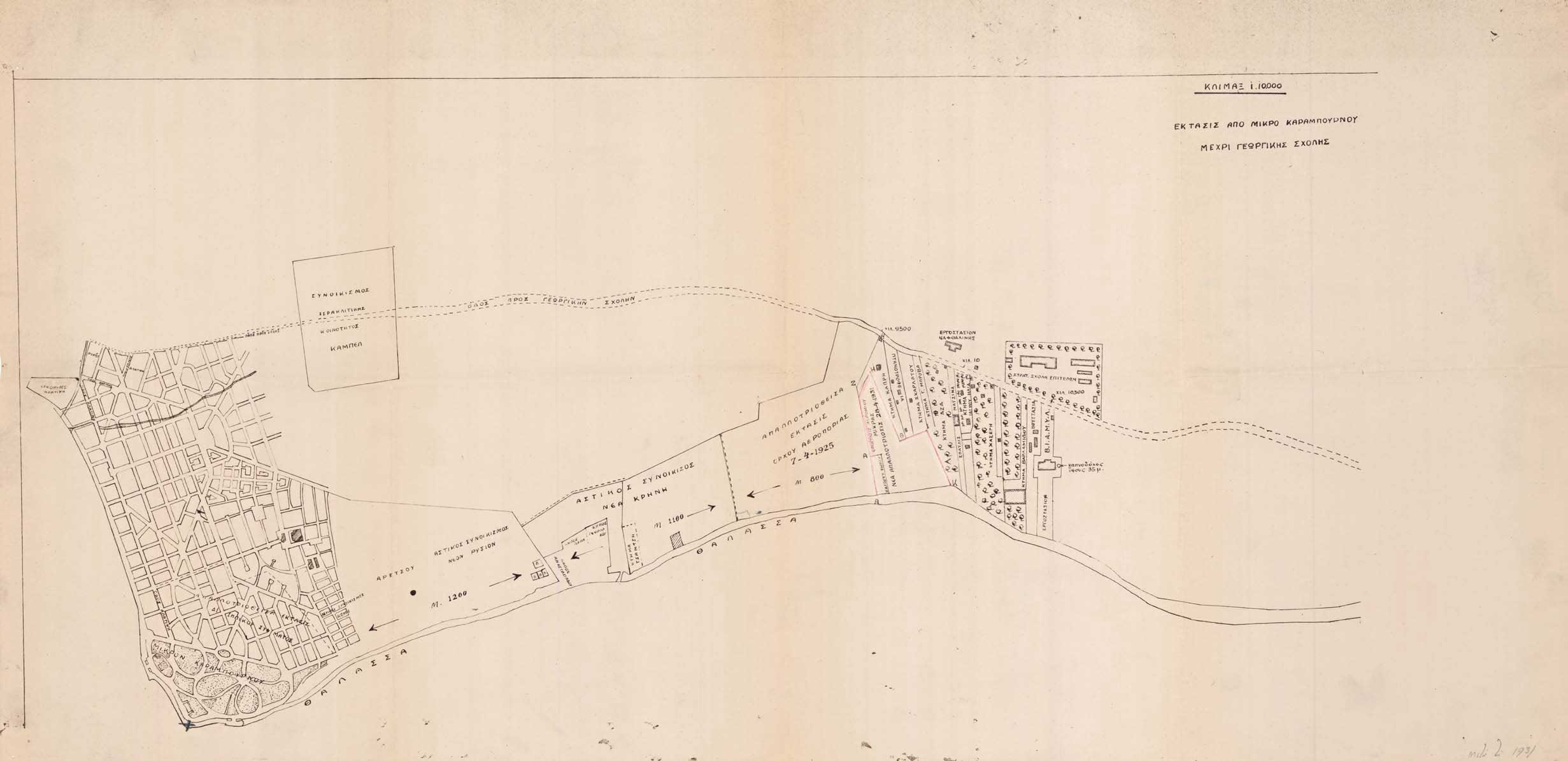 Lot 03024