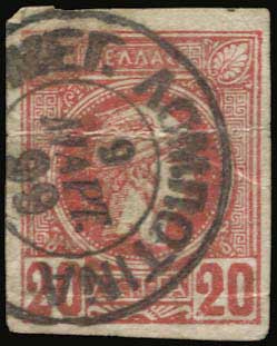 Lot 01751