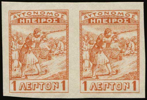 Lot 00770