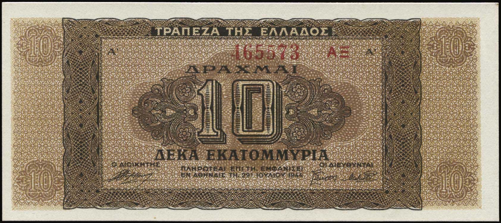 Lot 06137