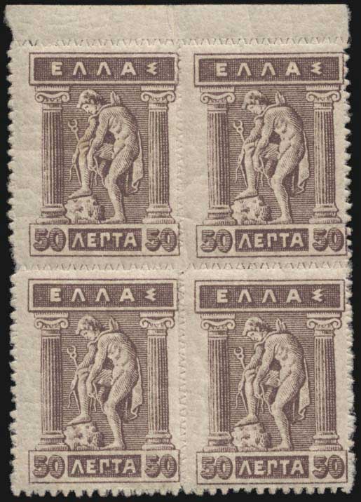 Lot 00335