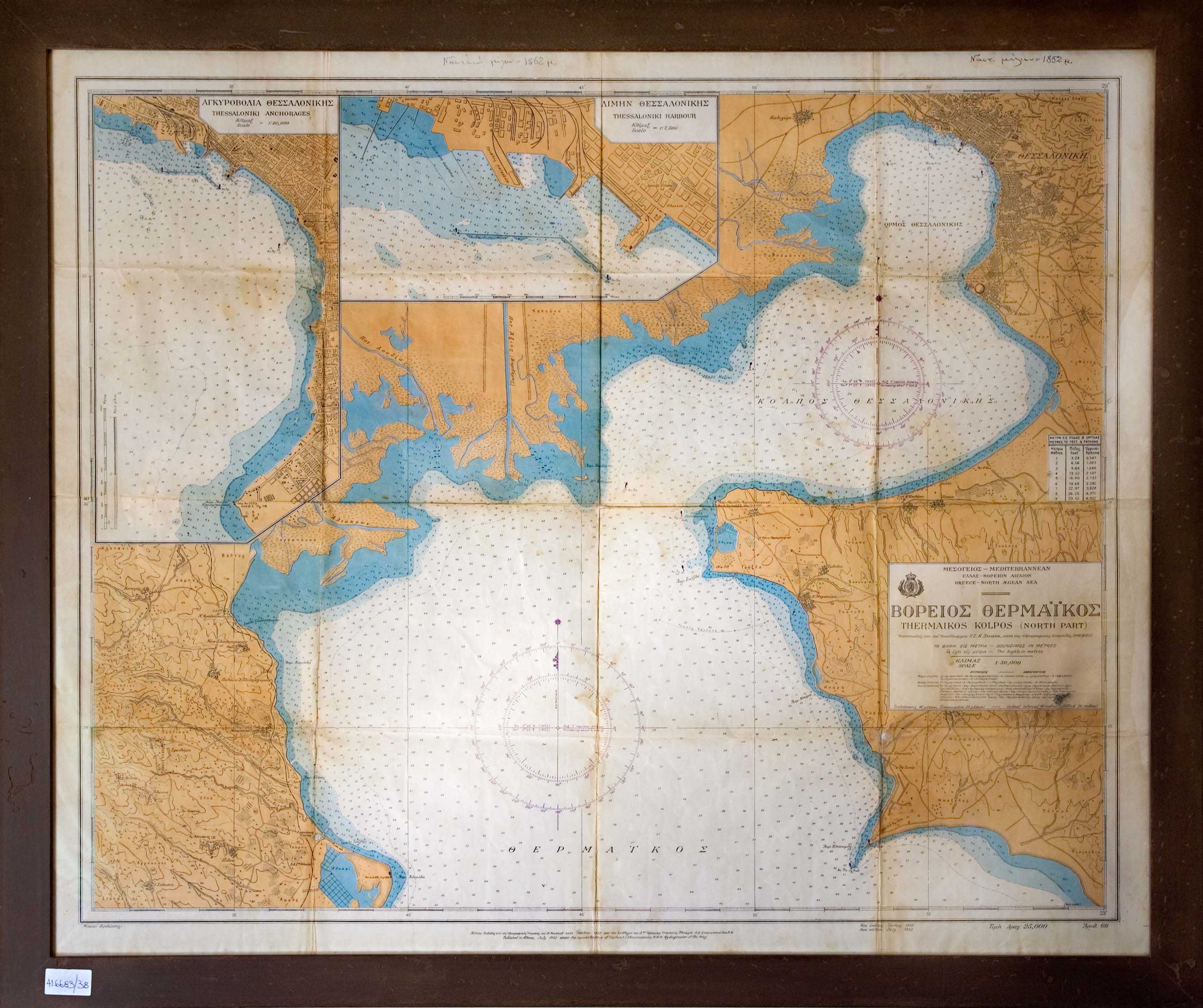 Lot 08171