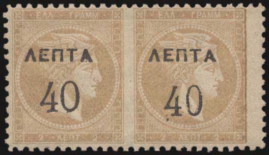 Lot 01153