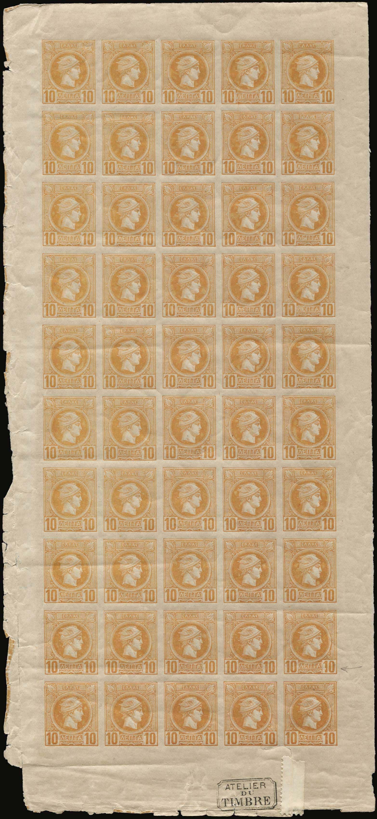 Lot 00327