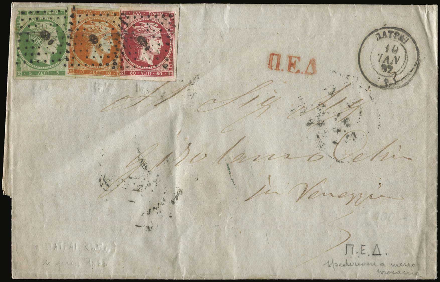 Lot 00064