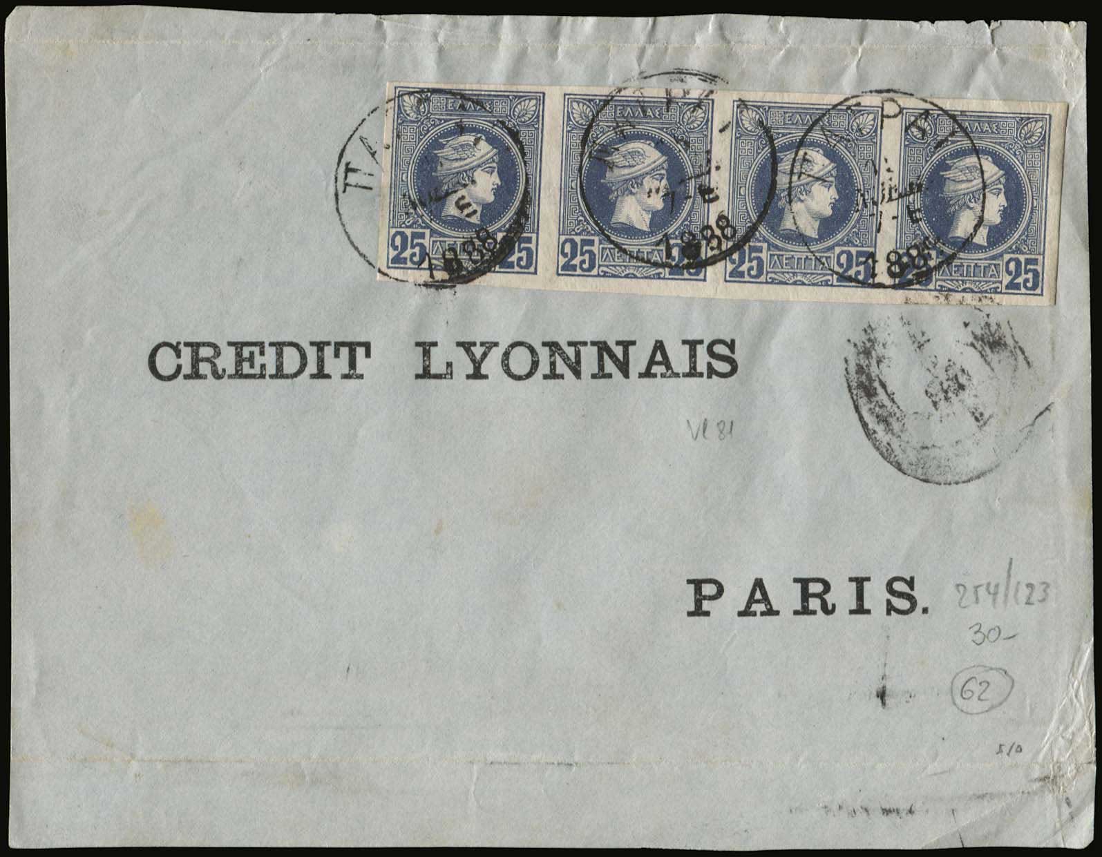 Lot 01007