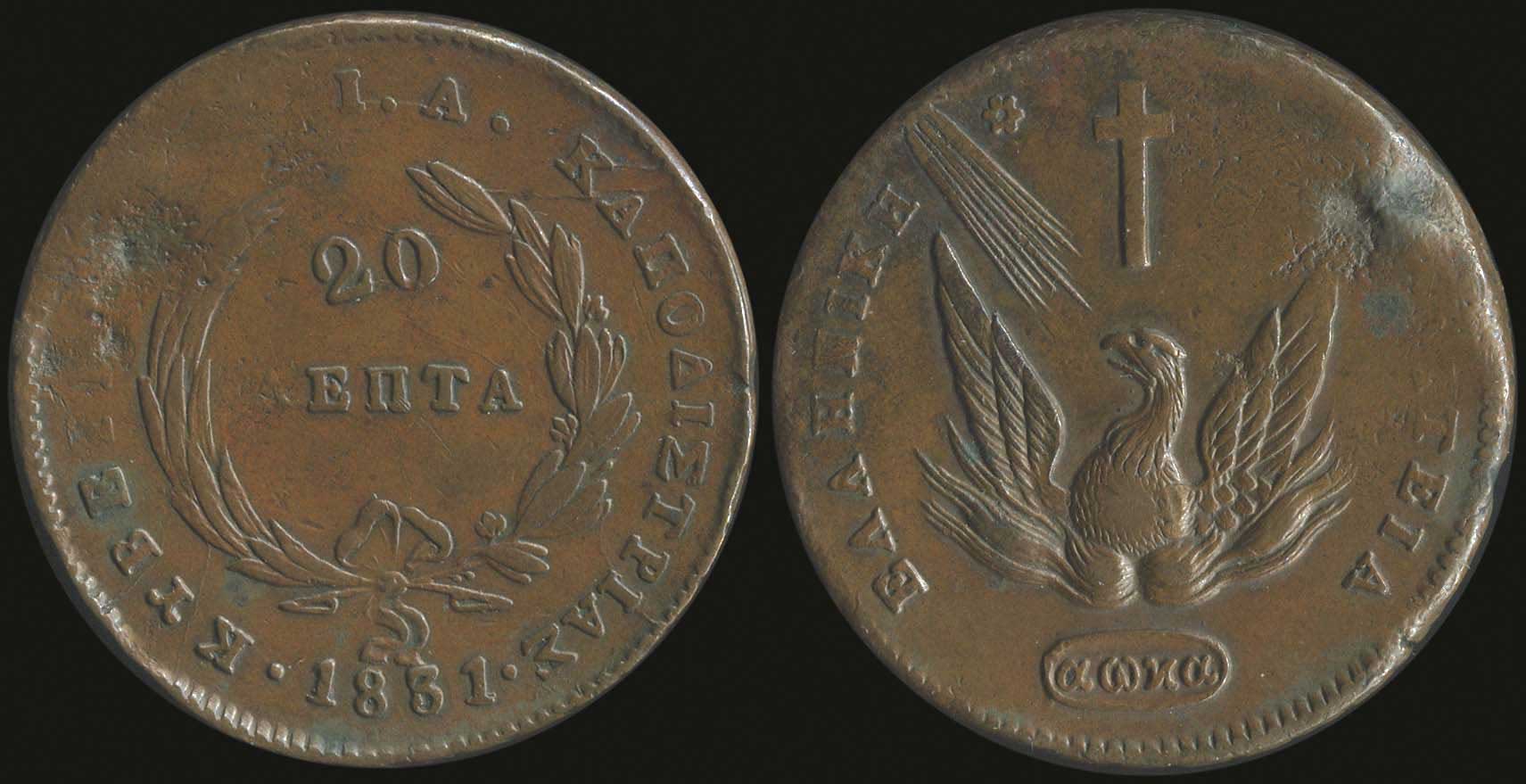 Lot 09005