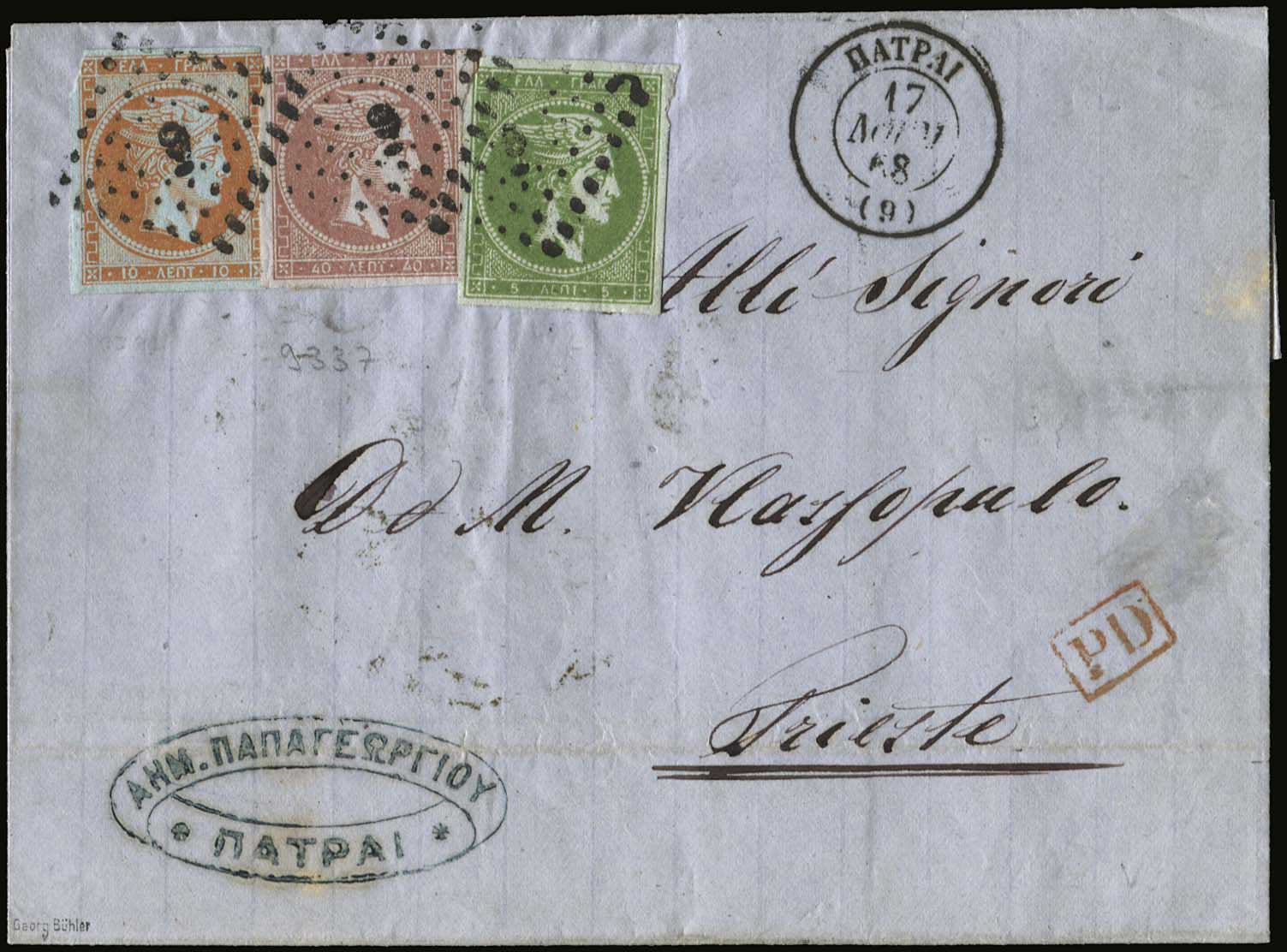 Lot 00077