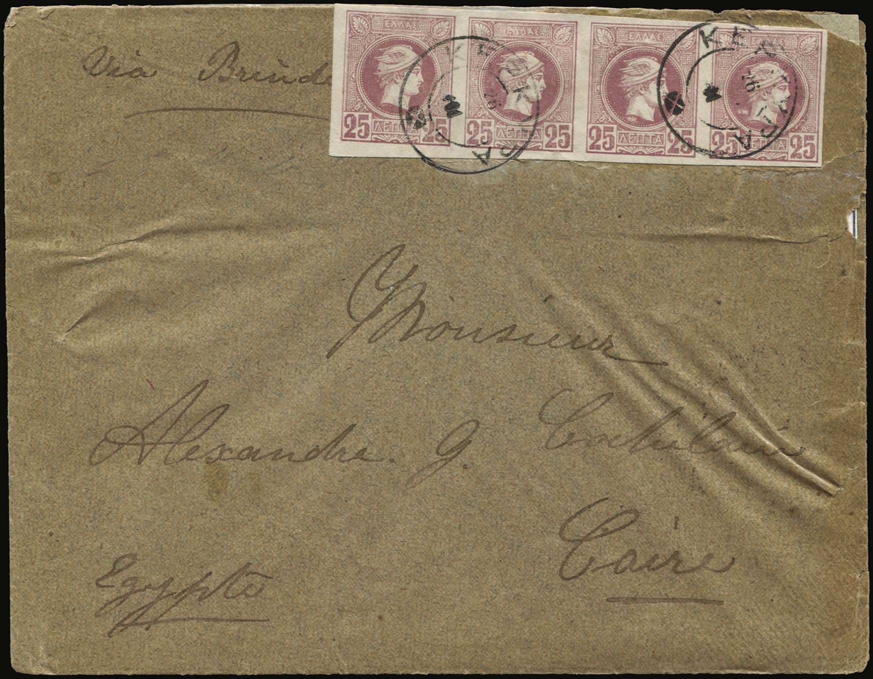 Lot 00353