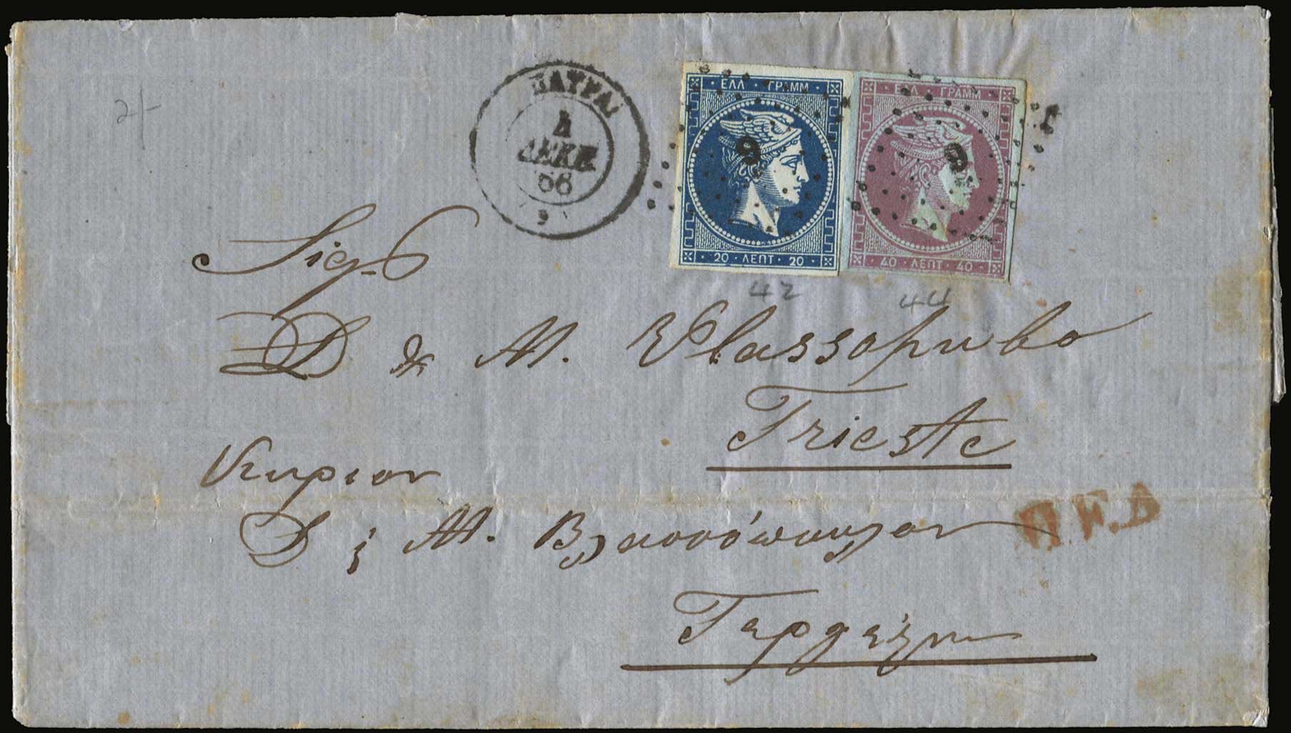 Lot 00111