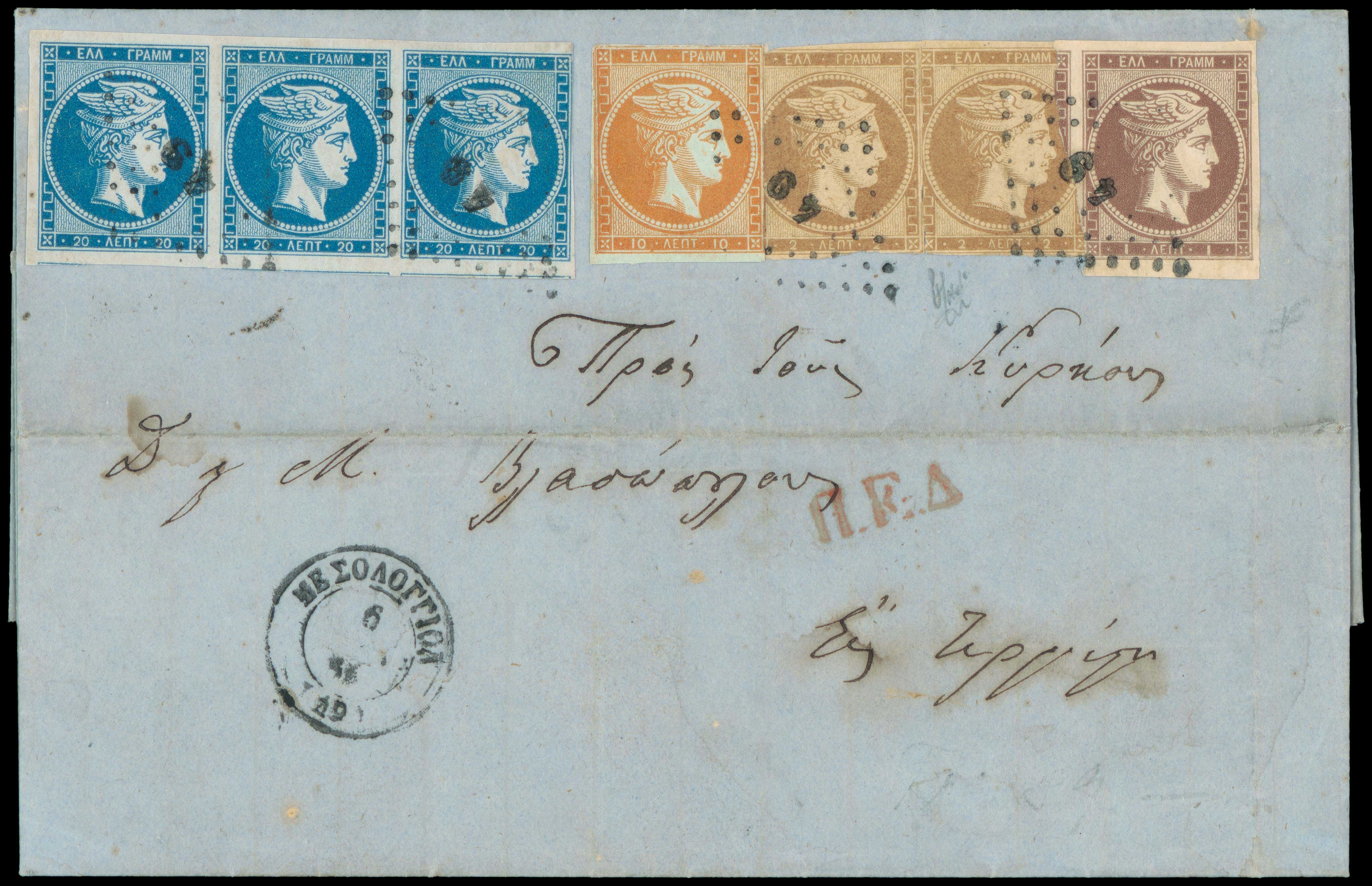 Lot 00139