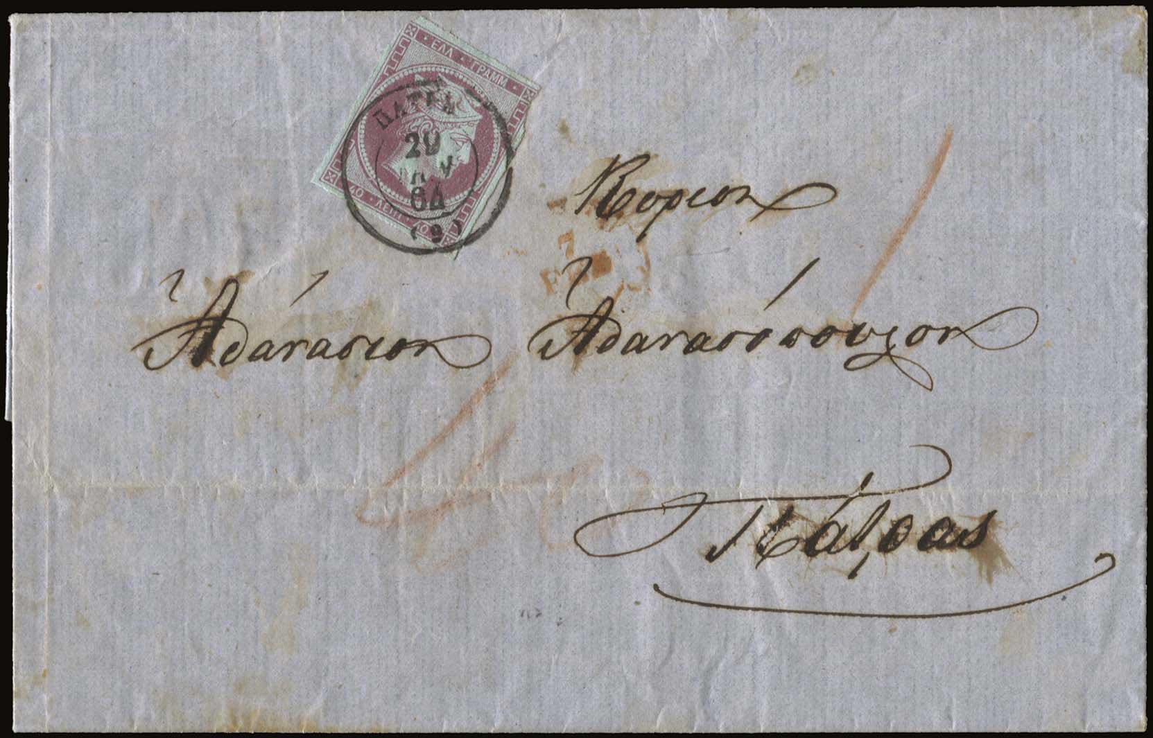 Lot 00106