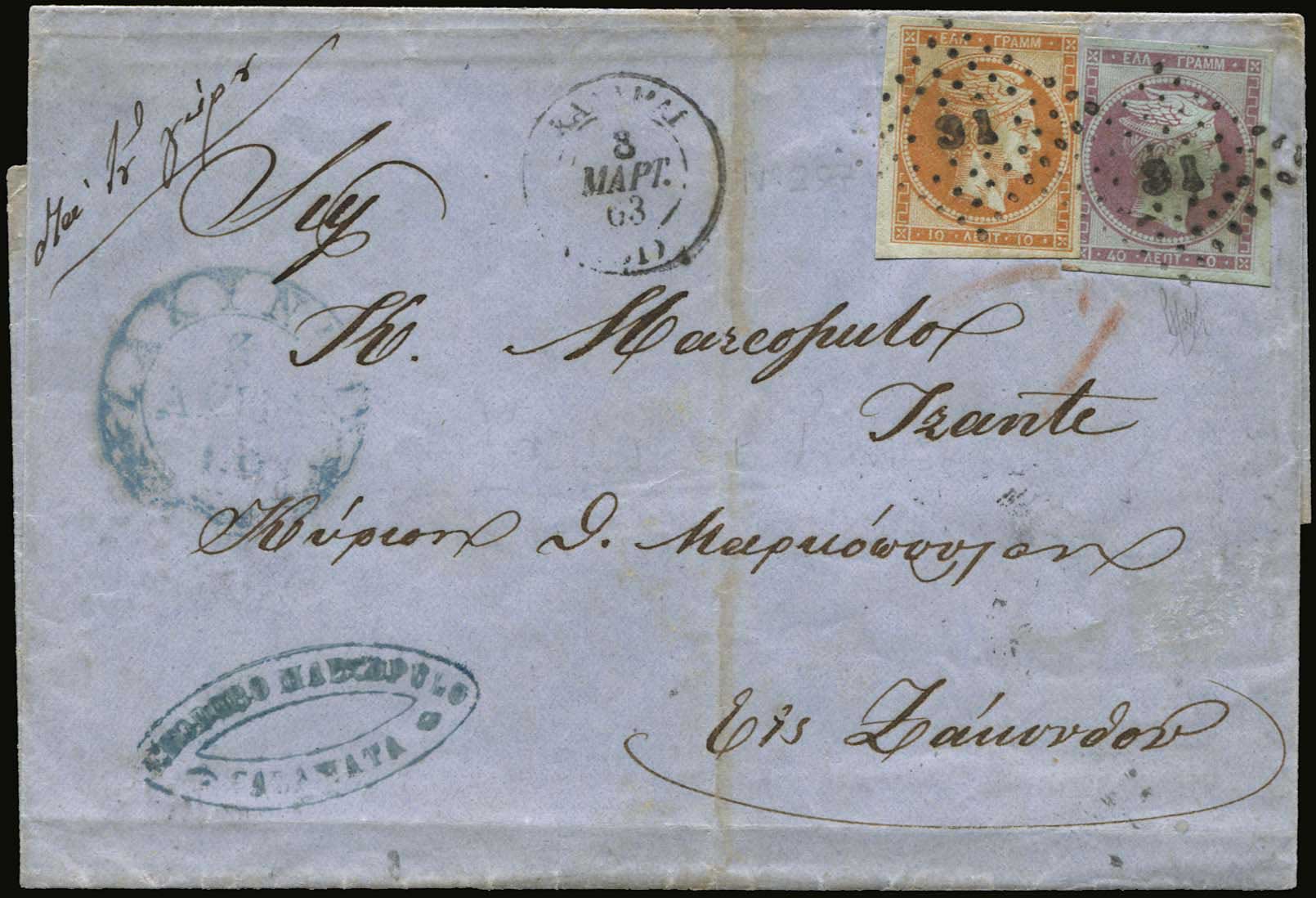 Lot 05102