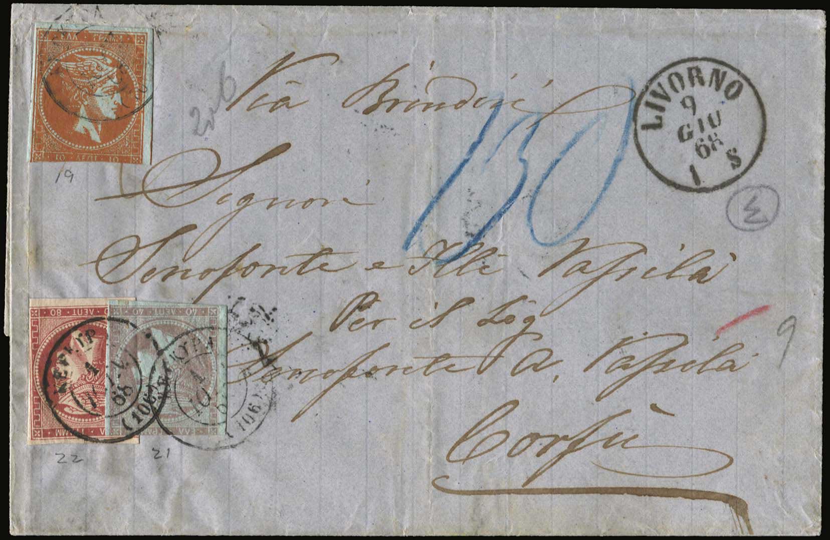 Lot 00164
