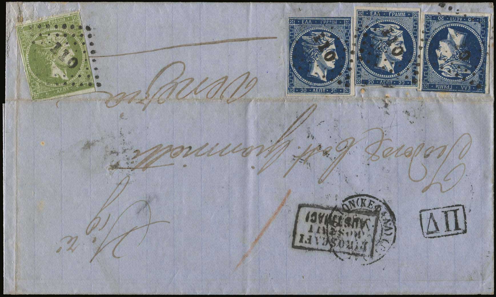 Lot 00153