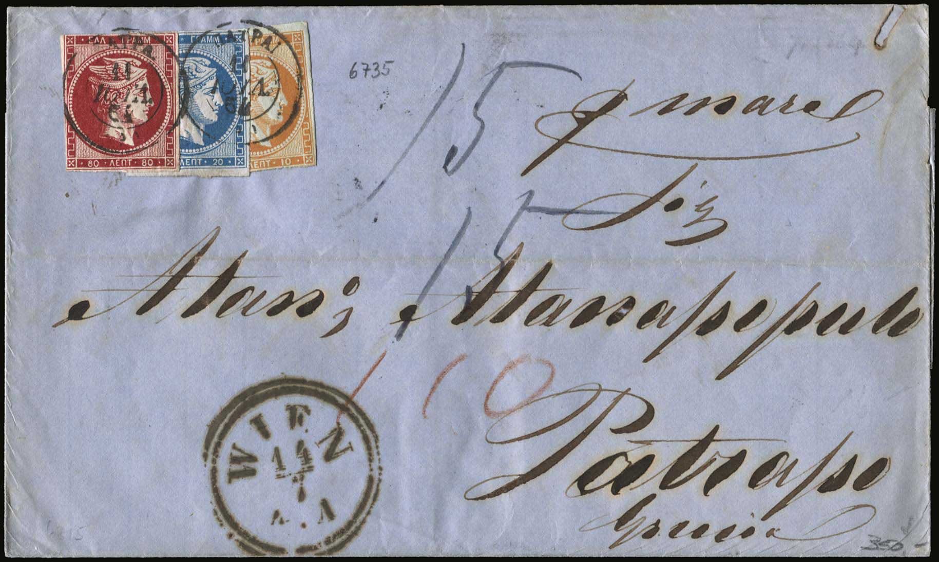 Lot 00145