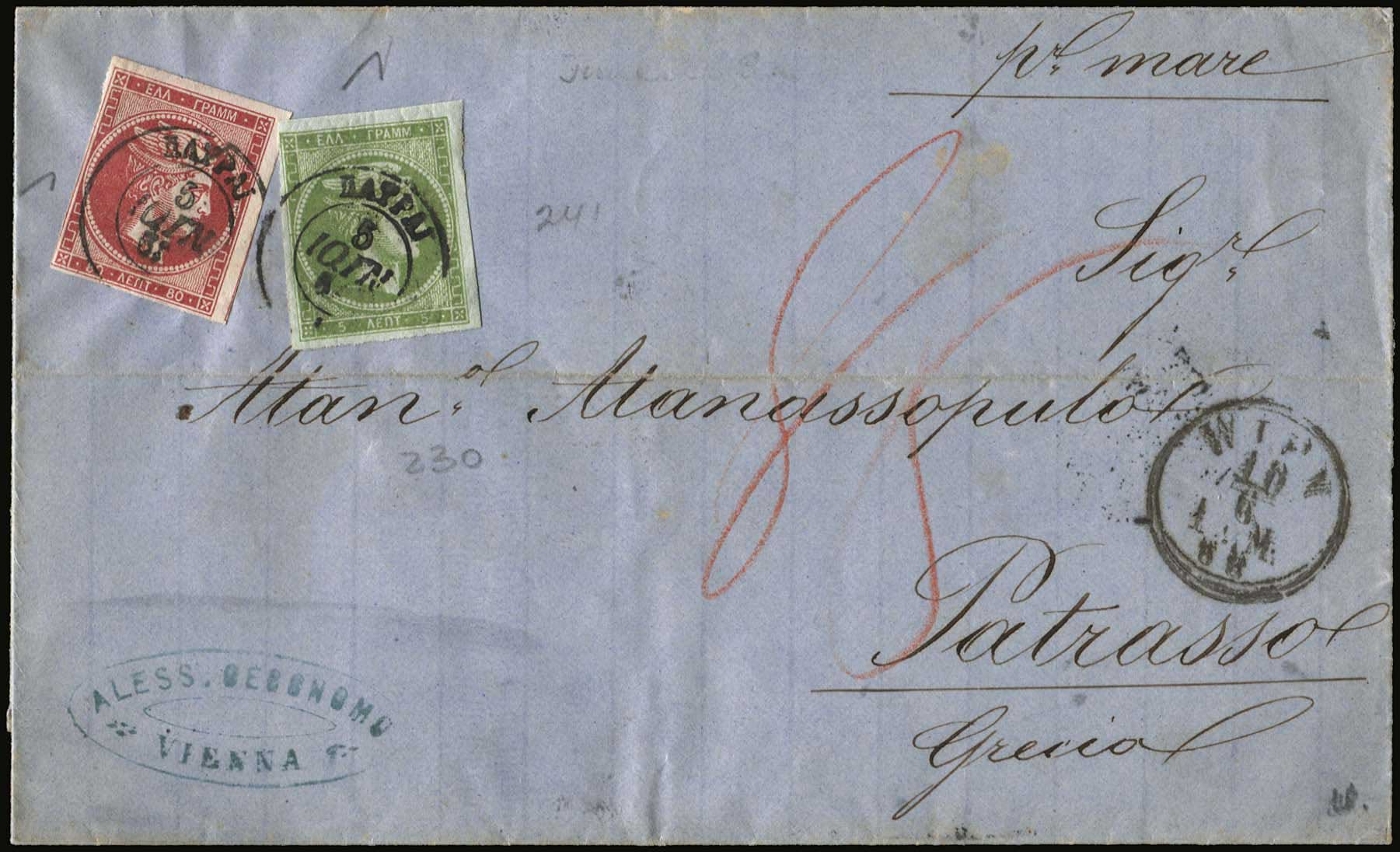 Lot 00130