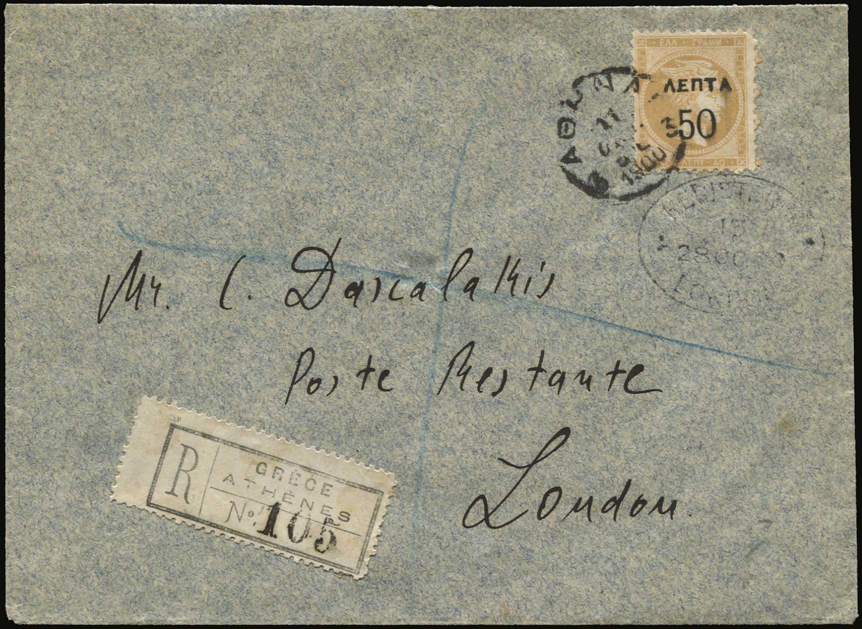Lot 00482