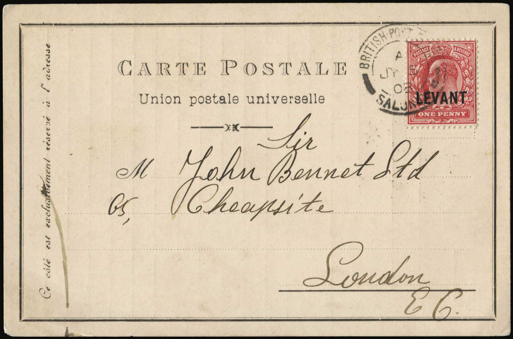 Lot 01065