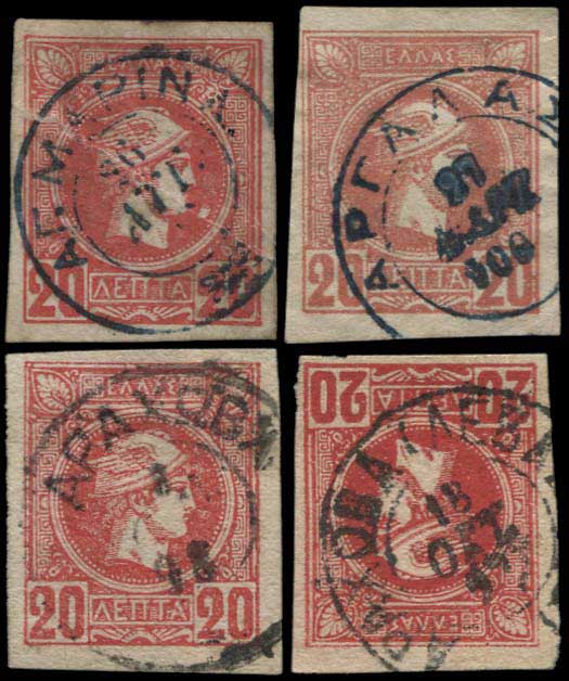 Lot 00838