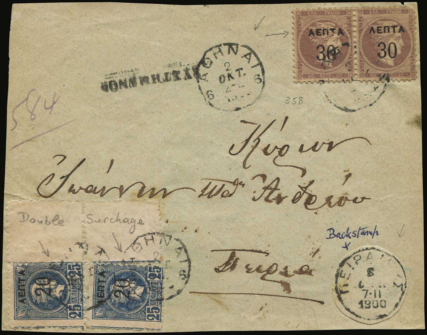 Lot 00373