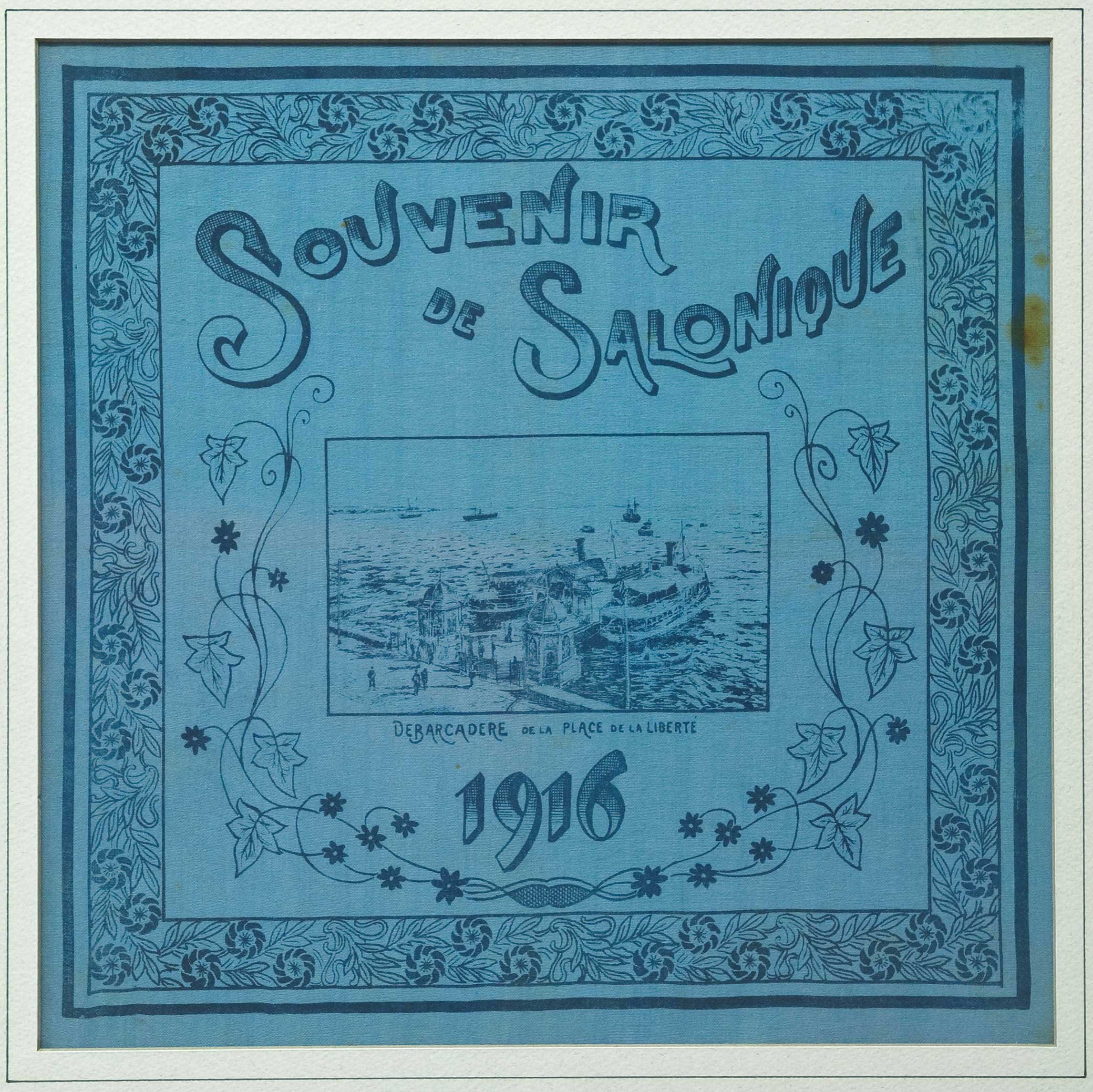 Lot 03206