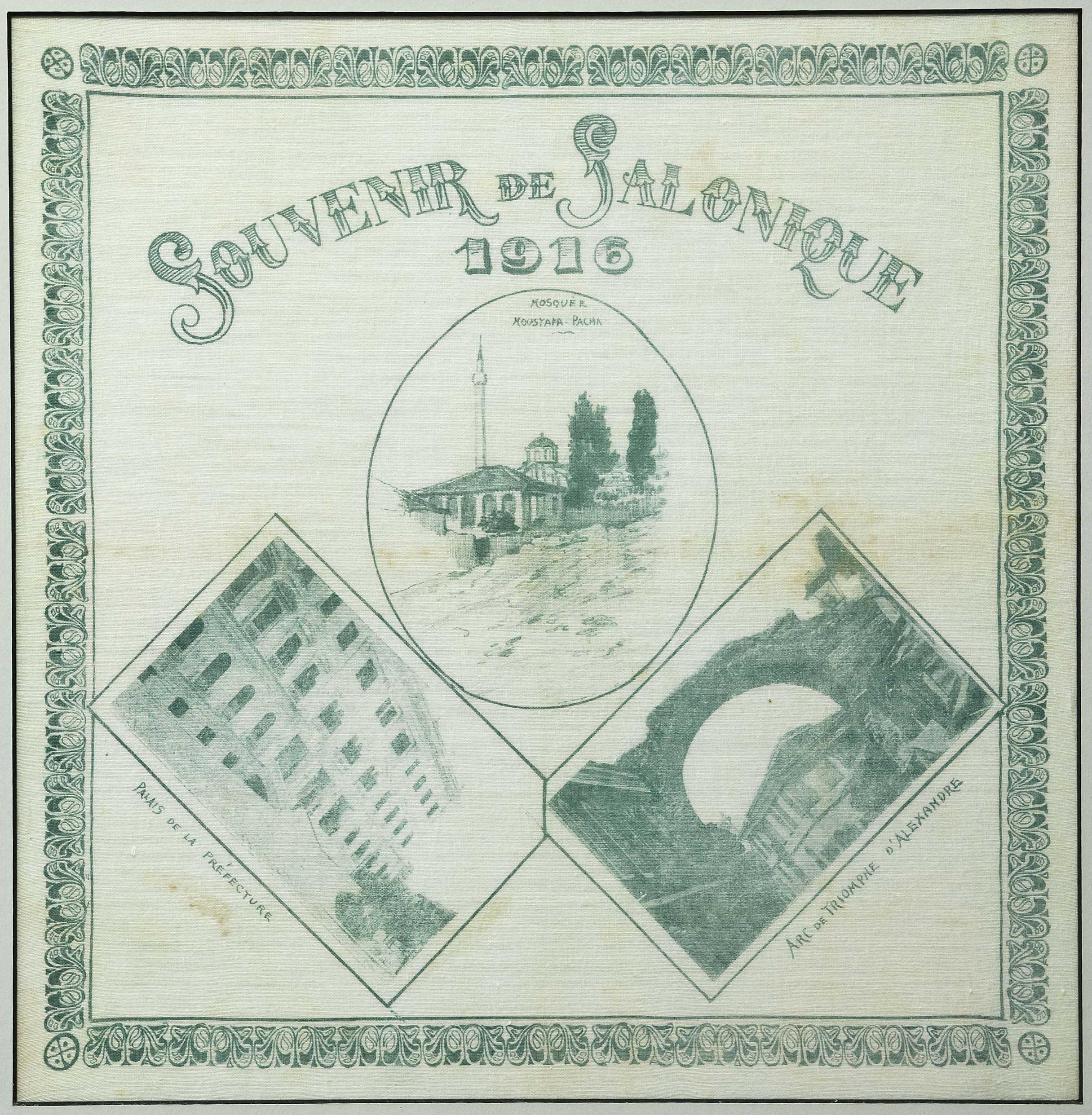 Lot 08313