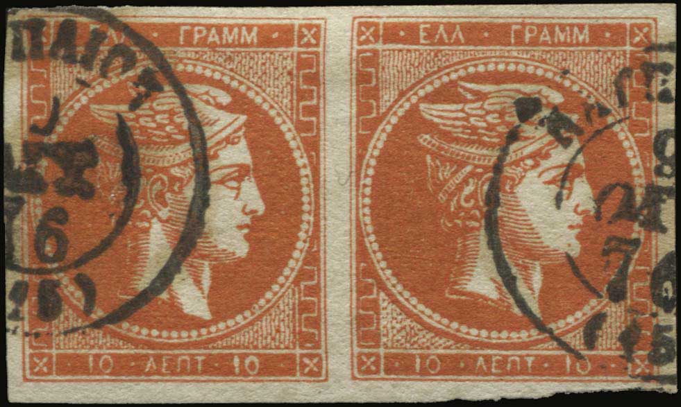 Lot 00173