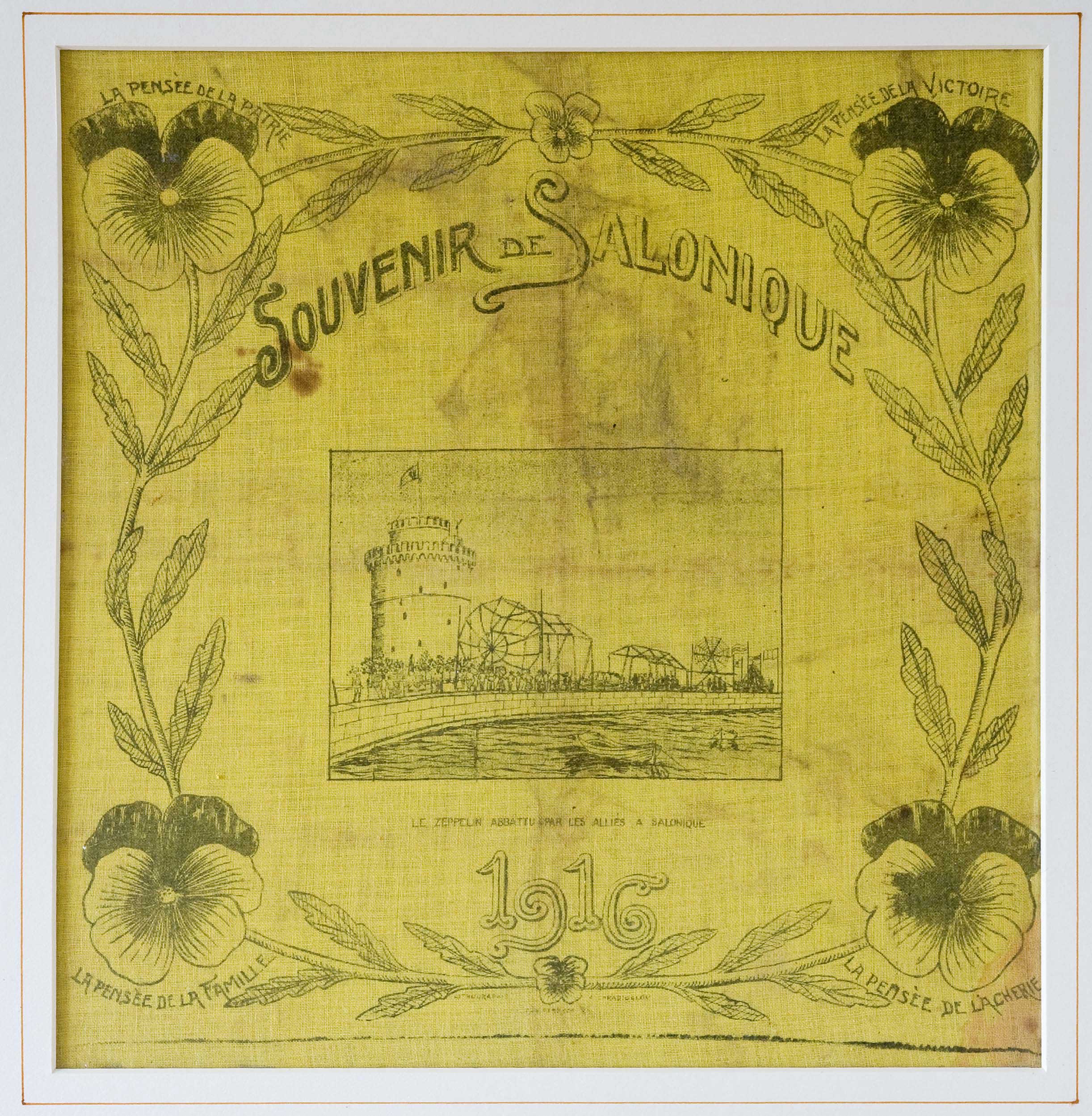 Lot 03201