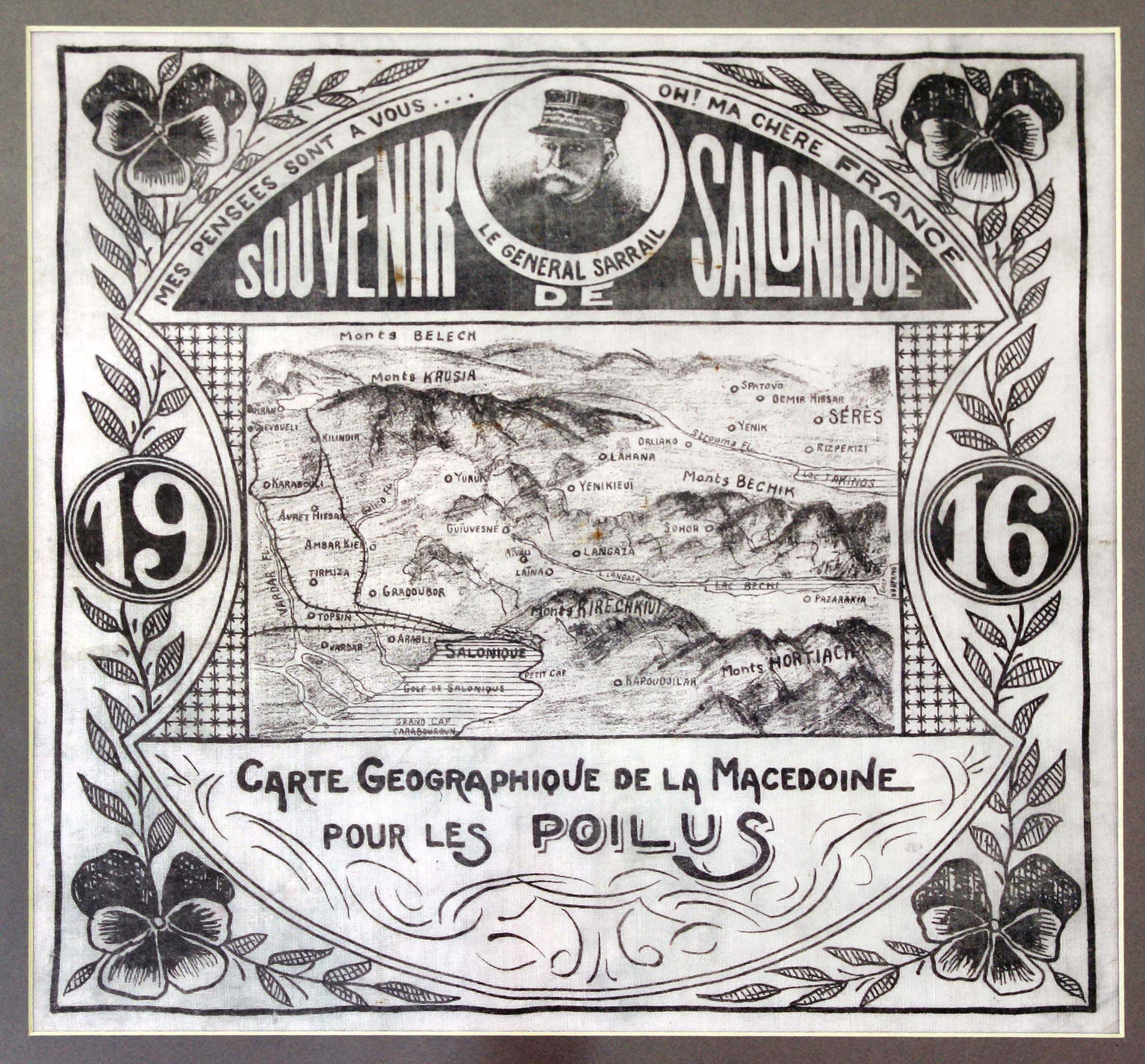 Lot 03056