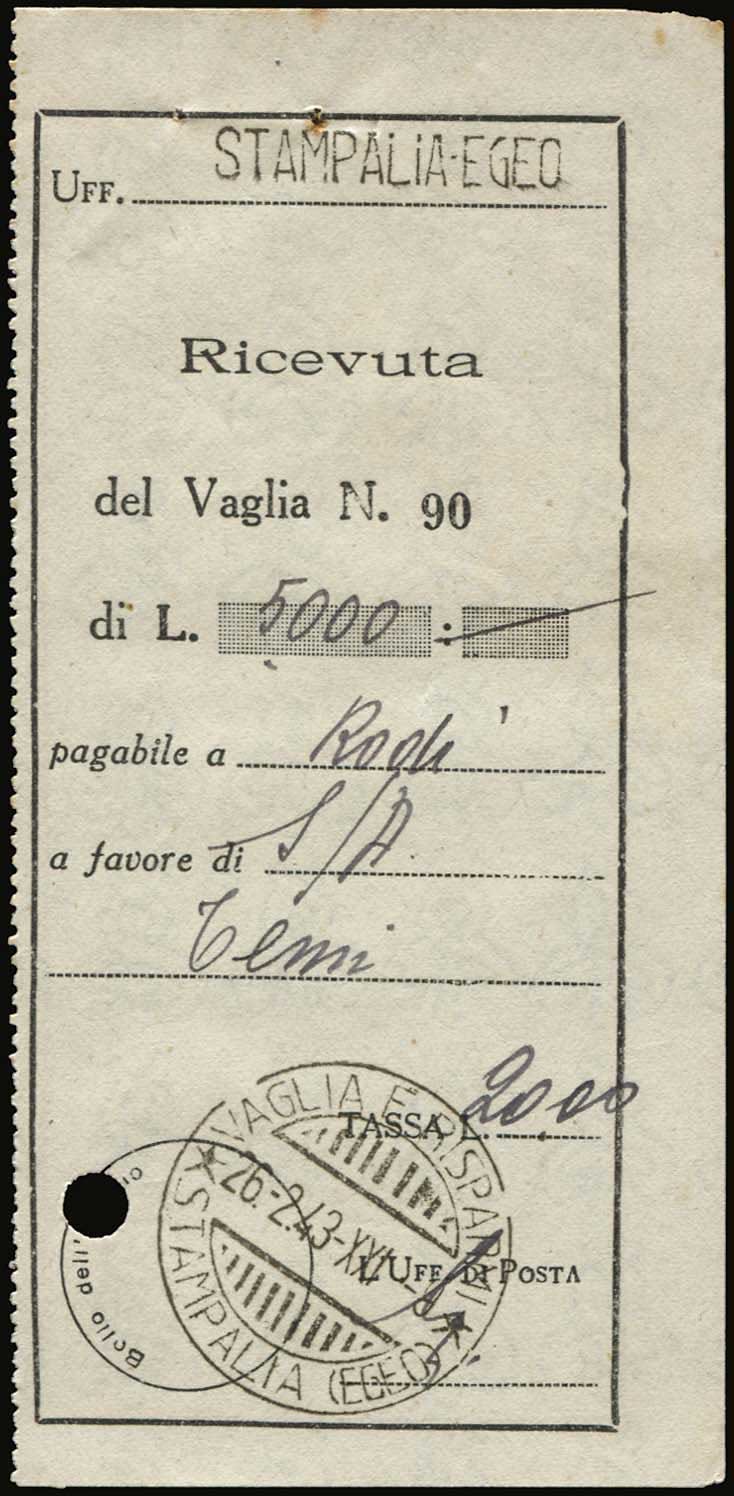 Lot 01335