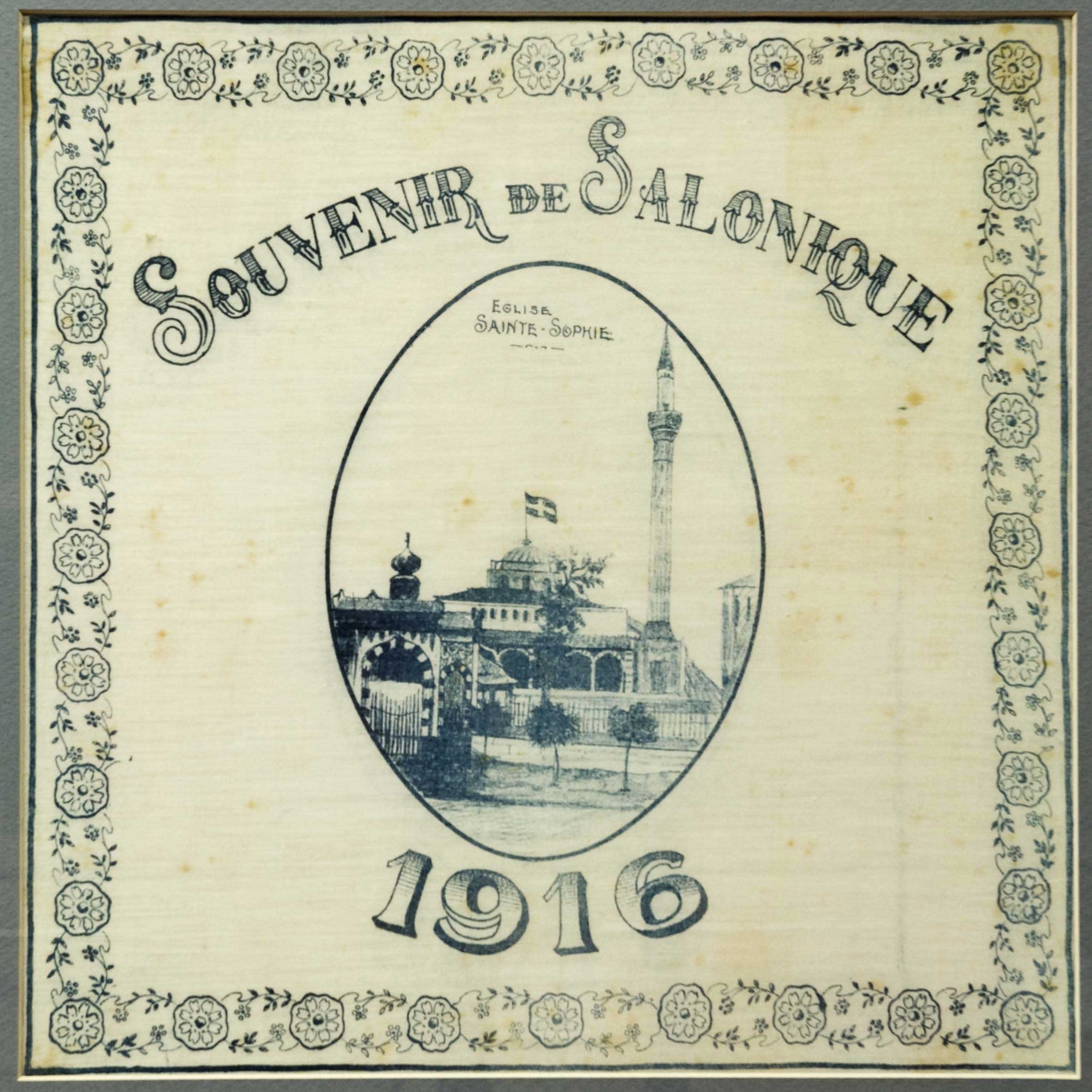 Lot 03207