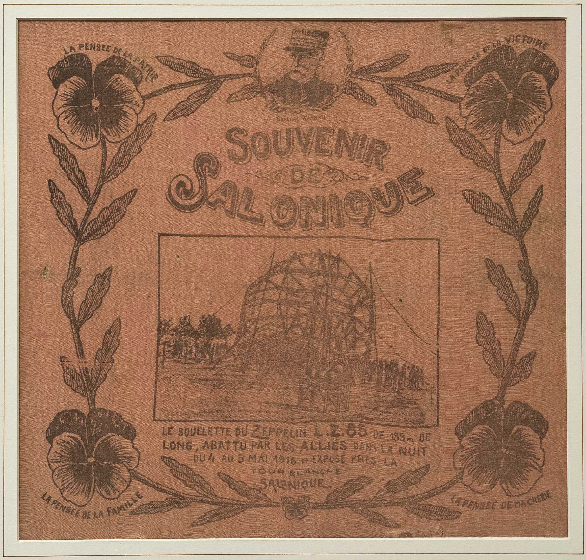 Lot 06446