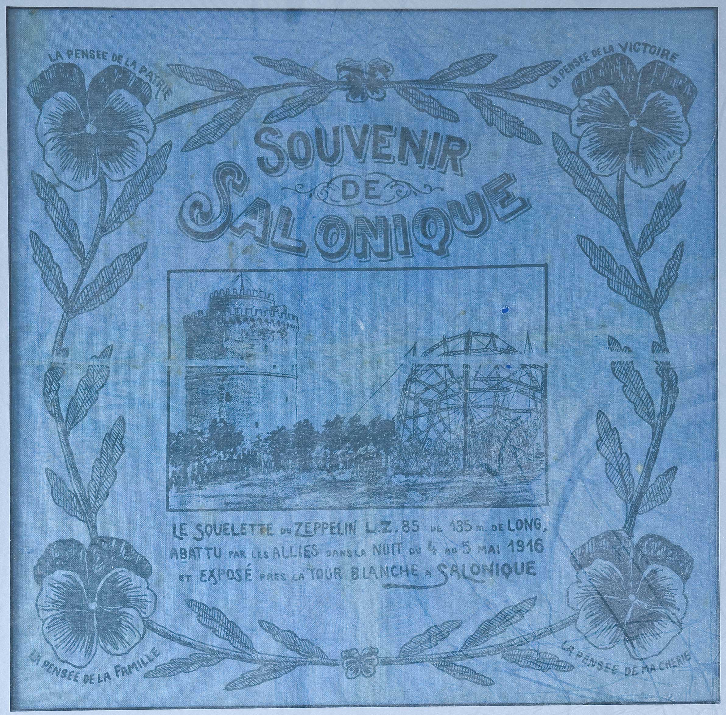 Lot 03199