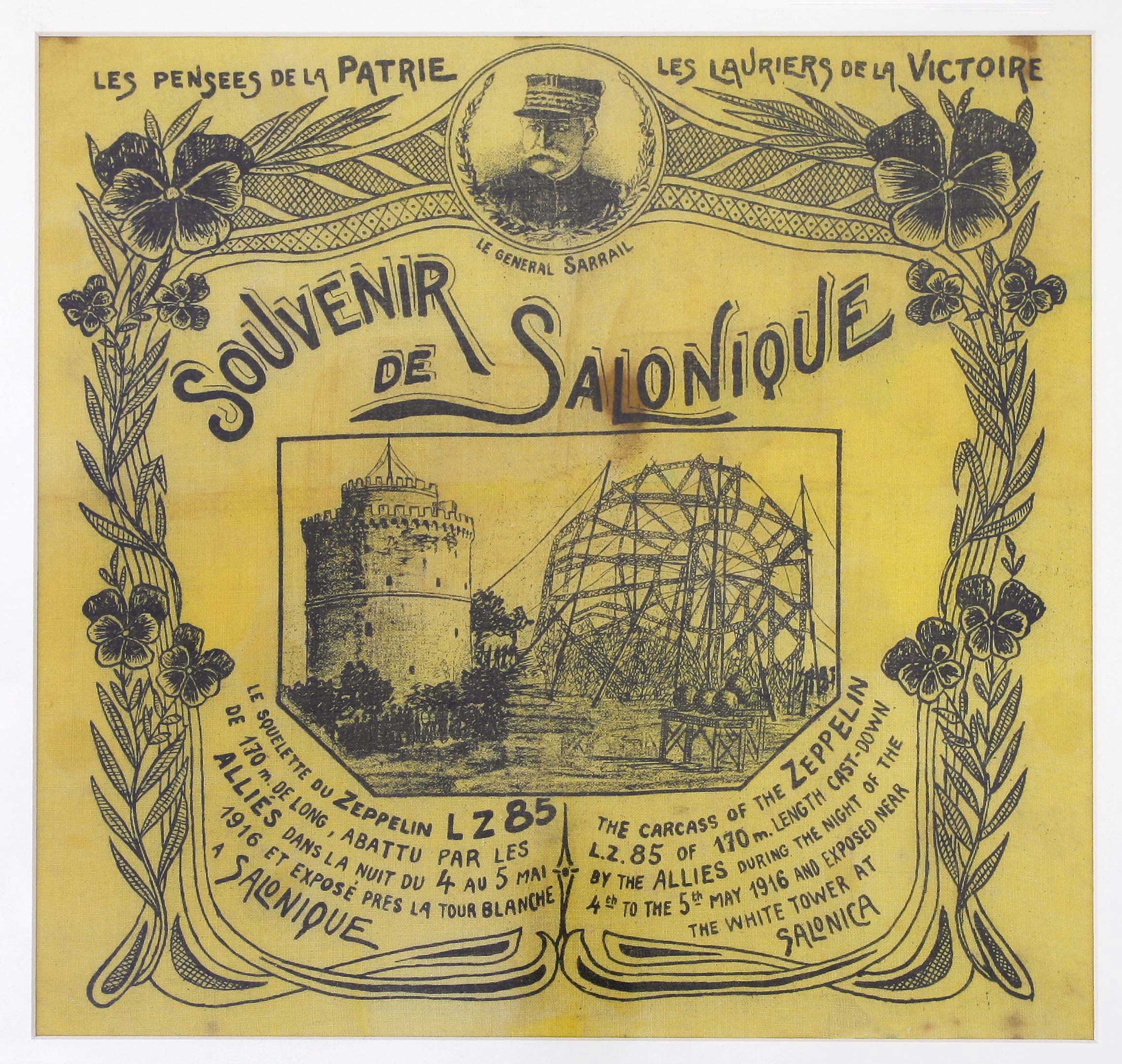 Lot 03059
