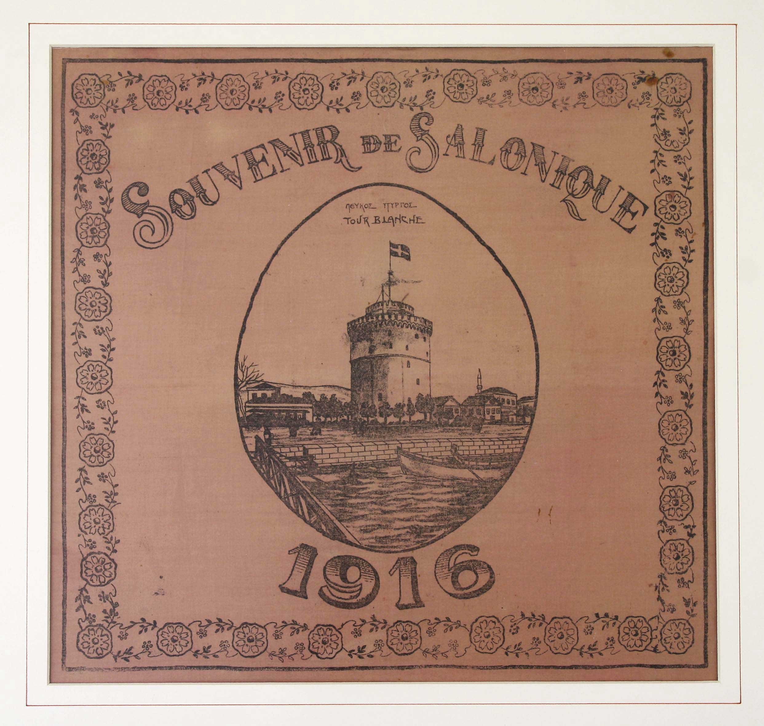 Lot 03060