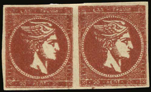 Lot 00009