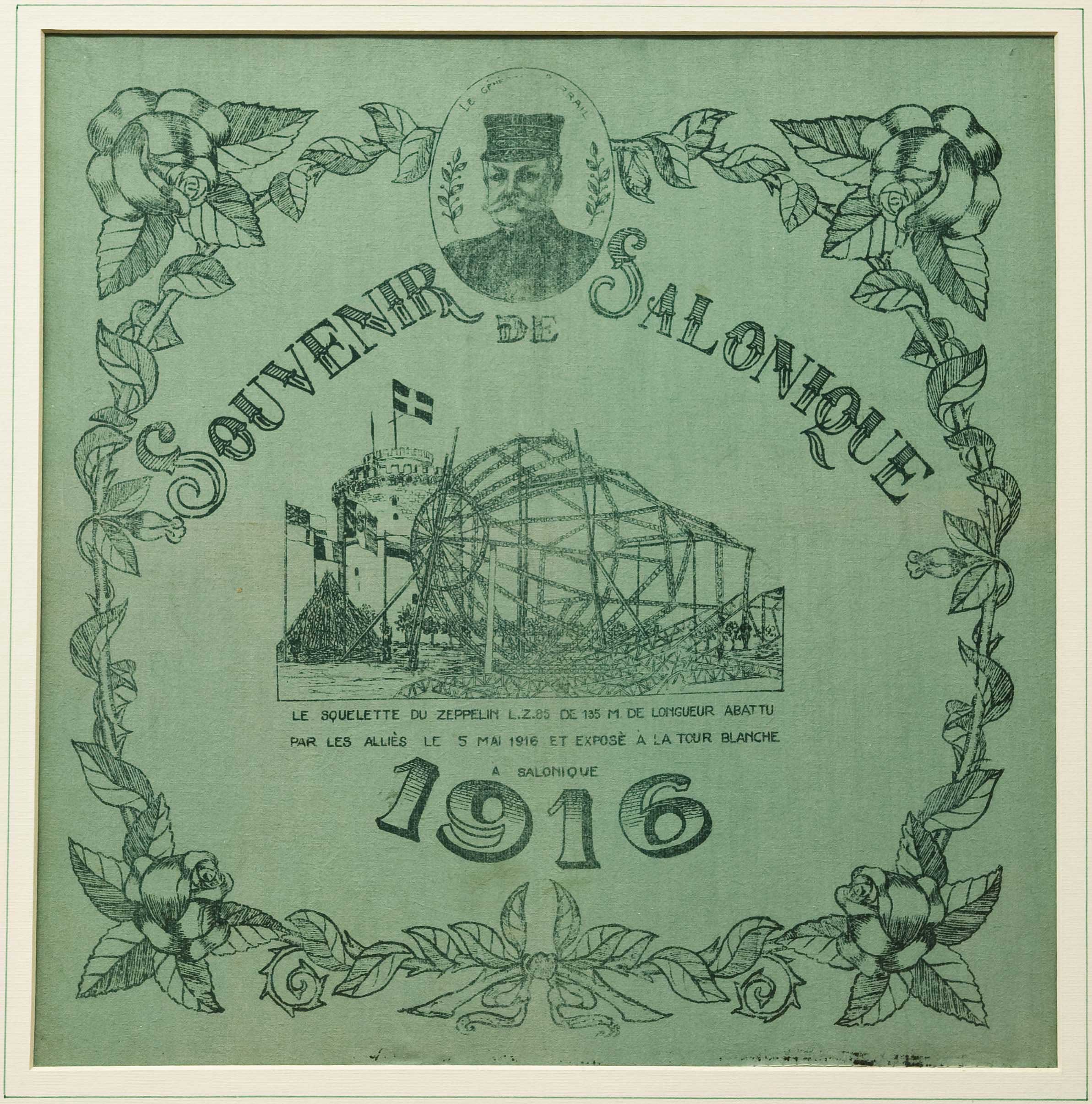 Lot 03204