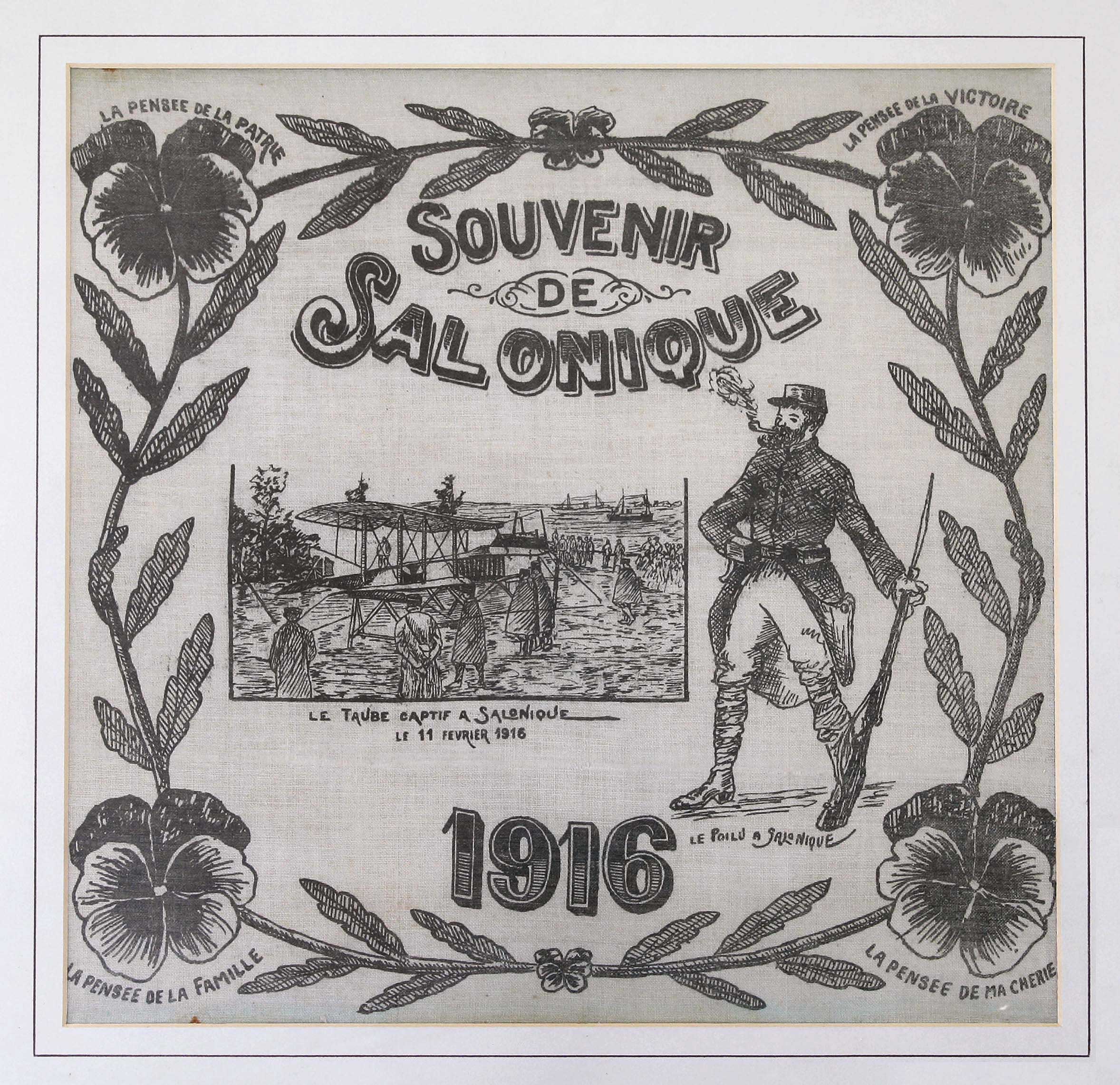 Lot 03061